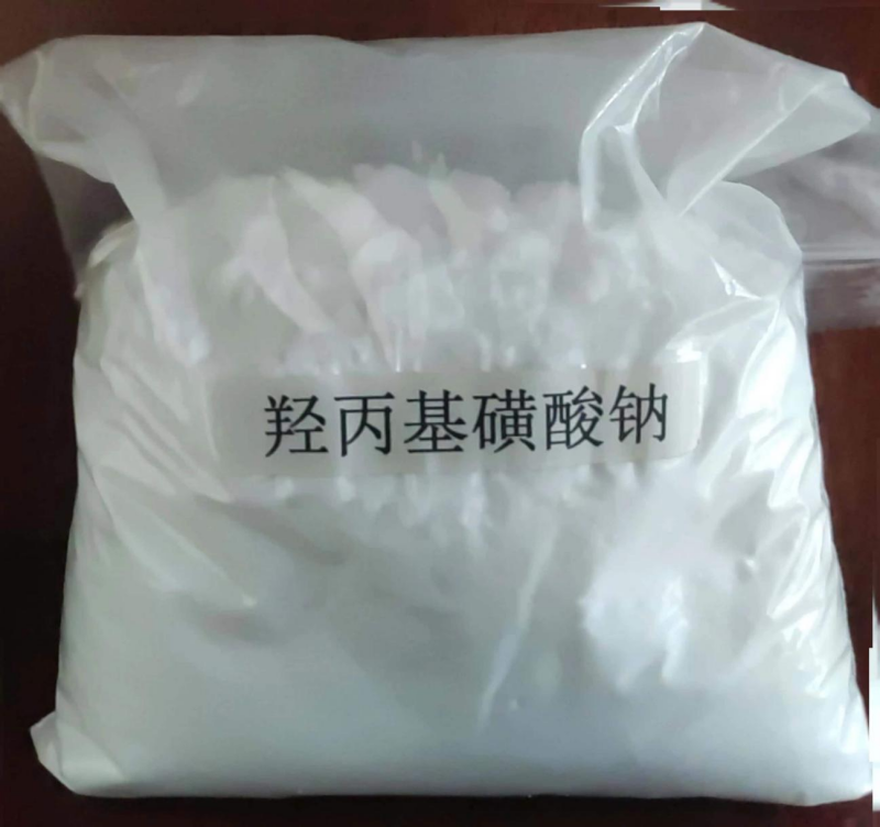 Sodium capryloampho hydroxypropylsulfonate