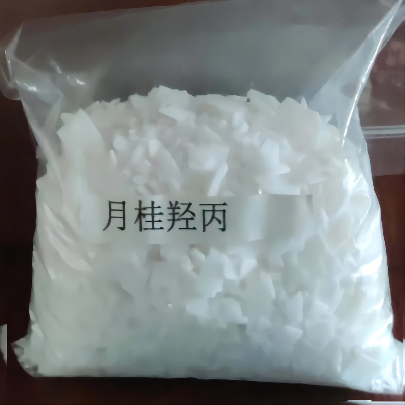 Sodium Lauroyl Methyl Isethionate