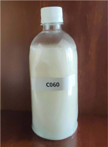 CO60(PEG-60 Hydrogenated Castor Oil)