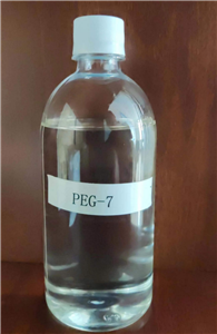 HE(PEG-7 Glycerin Cocoate)