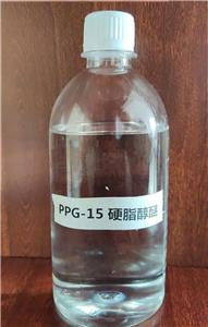 PPG-15 Stearic Alcohol Ether