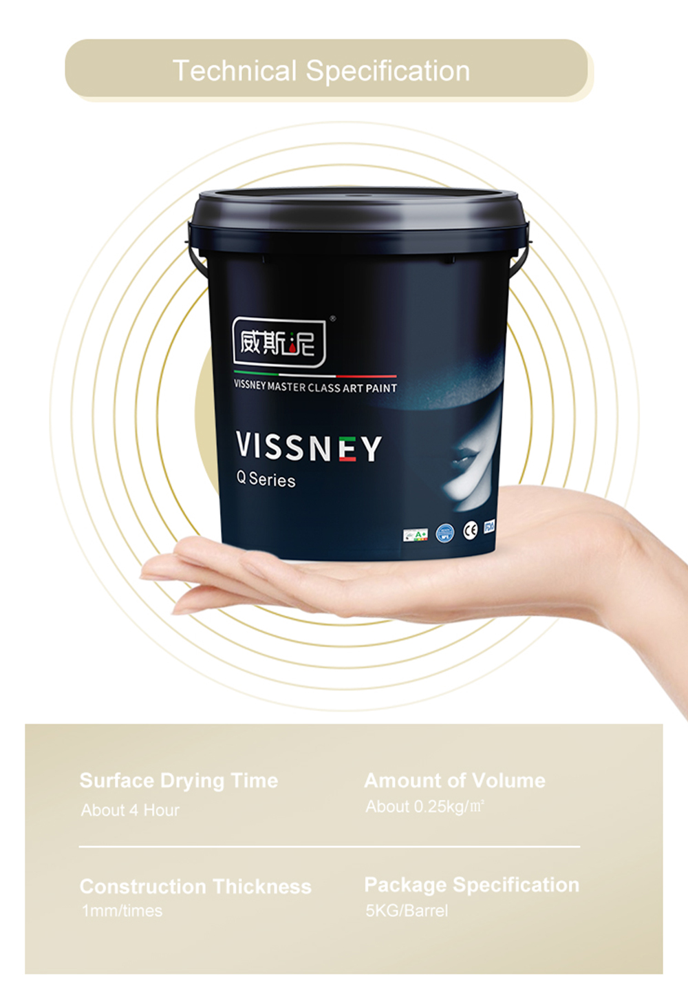 velvet finishes paint luxury home depot