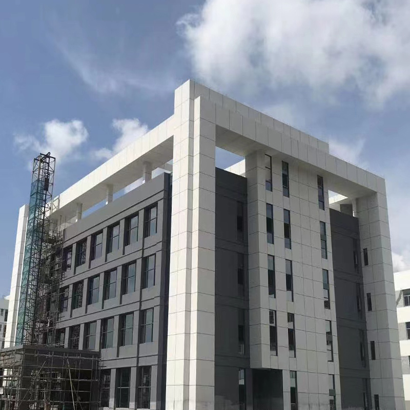 Hainan Industrial Park