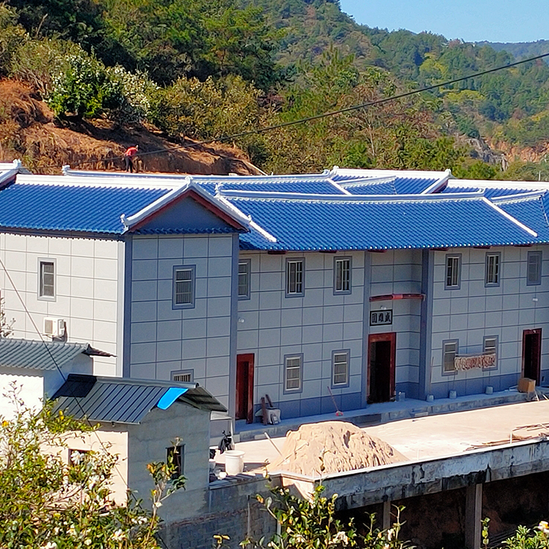 Hunan Quadrangle Dwellings