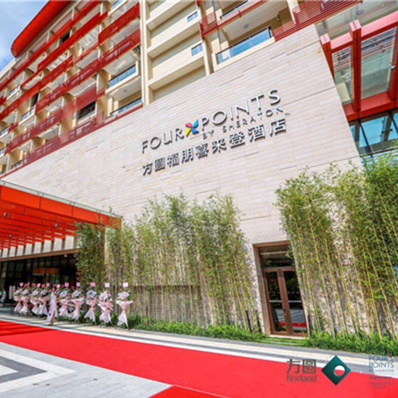 Four Points By Sheraton
