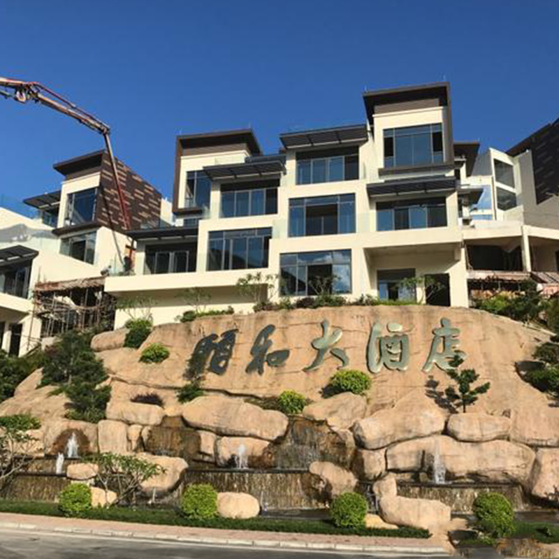 Yihe Hot Spring Resort