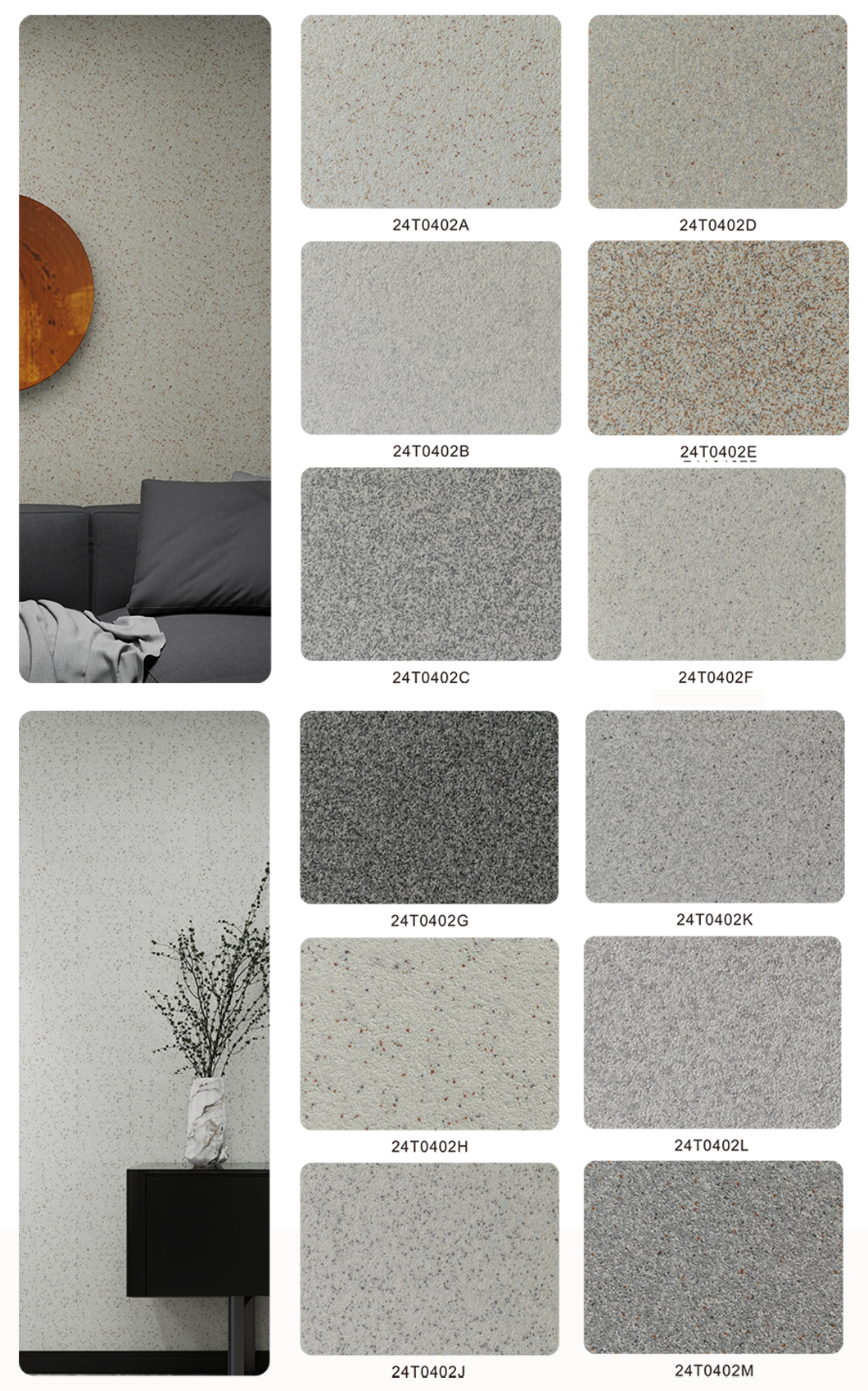Texture Paint