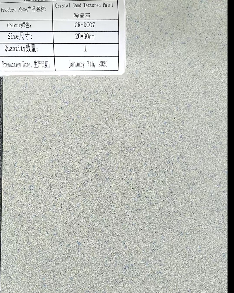 Vissney Paint