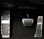 How to choose car accessories, advantages of aluminum alloy pedals.