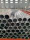 7075 Aluminium Alloy Seamless Tubes