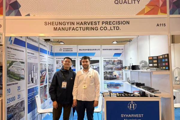 2025 Turkey International Aluminum Industry Exhibition