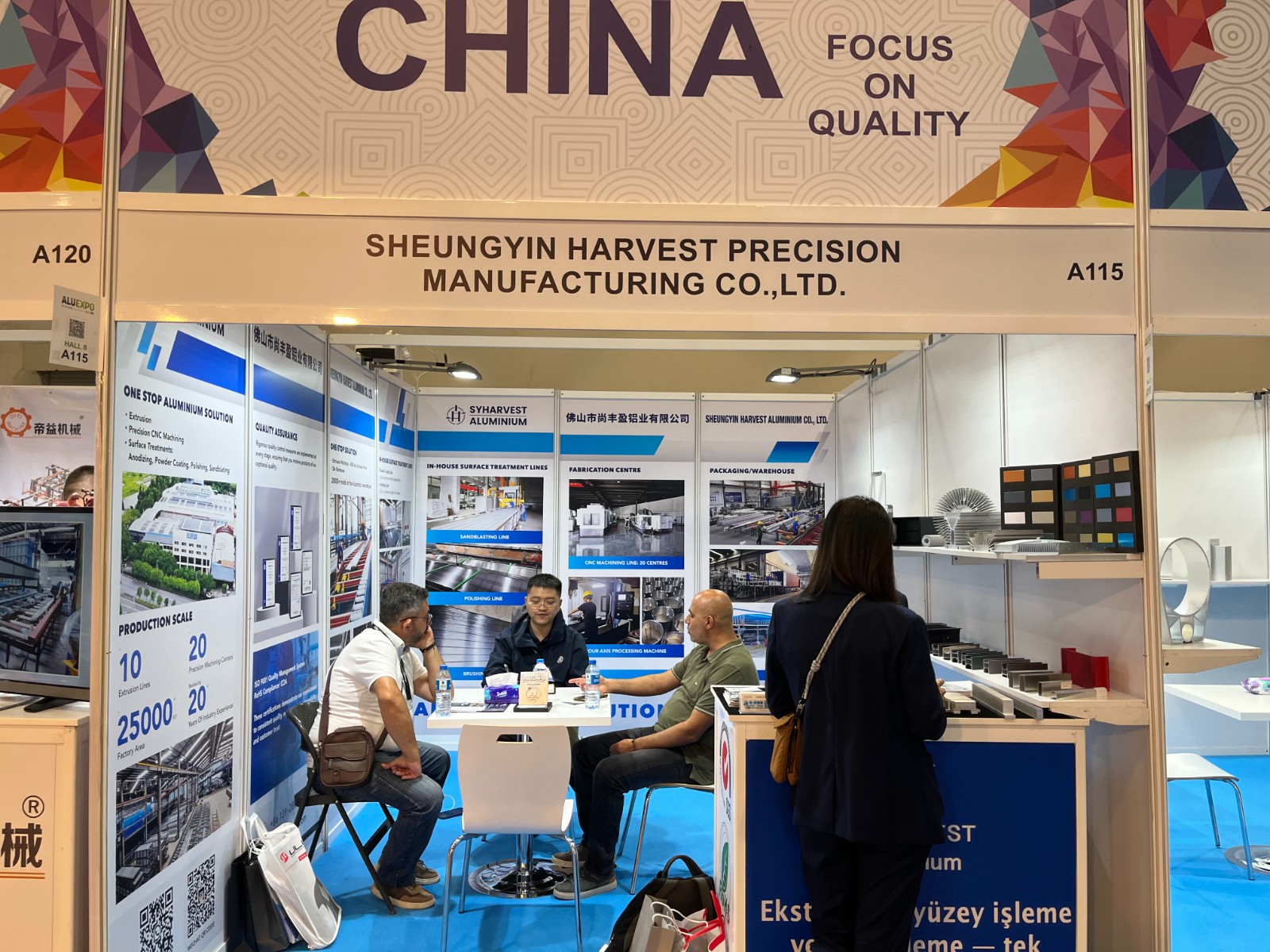 The latest updates on aluminum profile processing in 2025