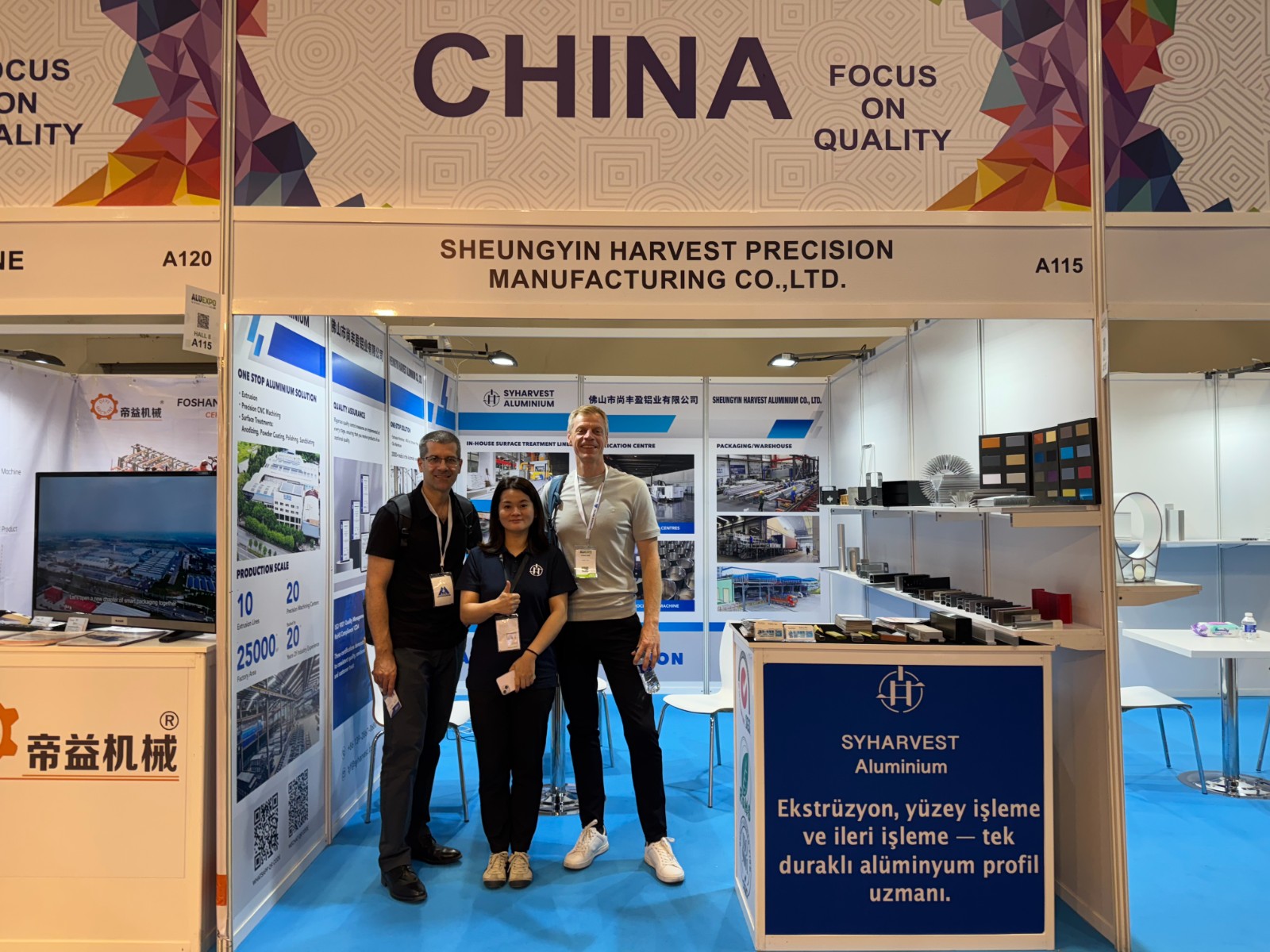 The latest updates on aluminum profile processing in 2025