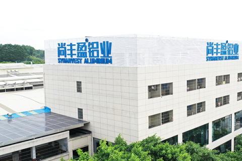 Breaking Trade Barriers! Syharvest Secures Lead in Aluminum Profile Exports with Lowest Israel Tariff!