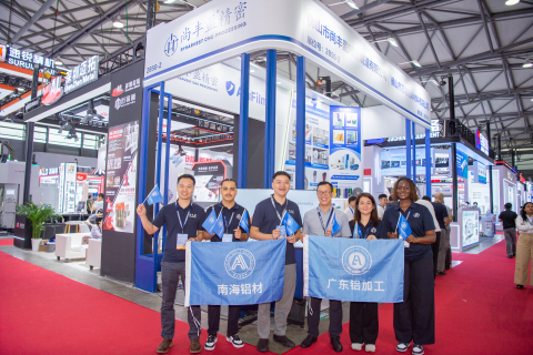 Aluminium China 2026 | SYHARVEST Custom Aluminum Profile OEM Exhibition Review