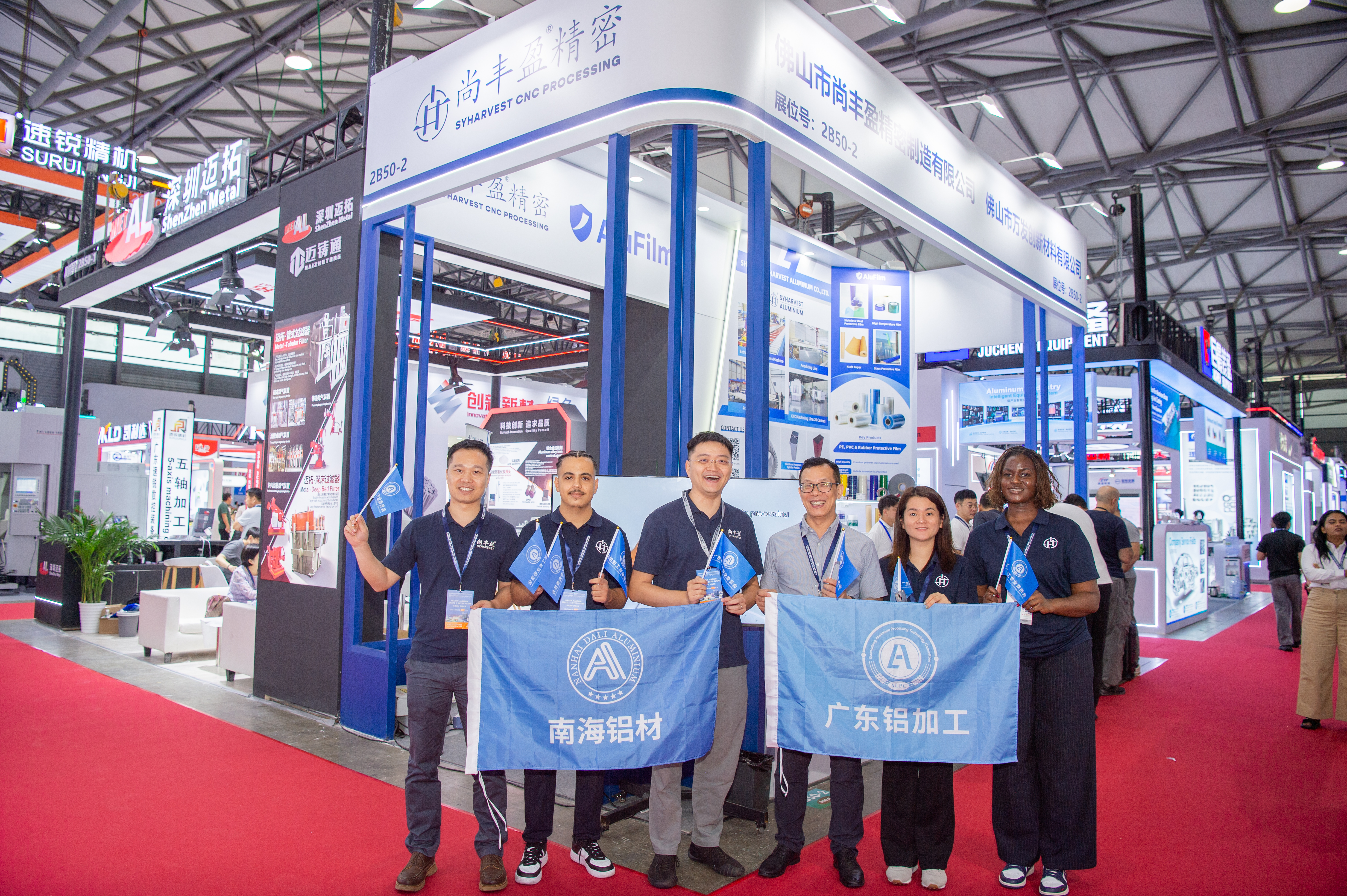CustomAluminumMotorHousing