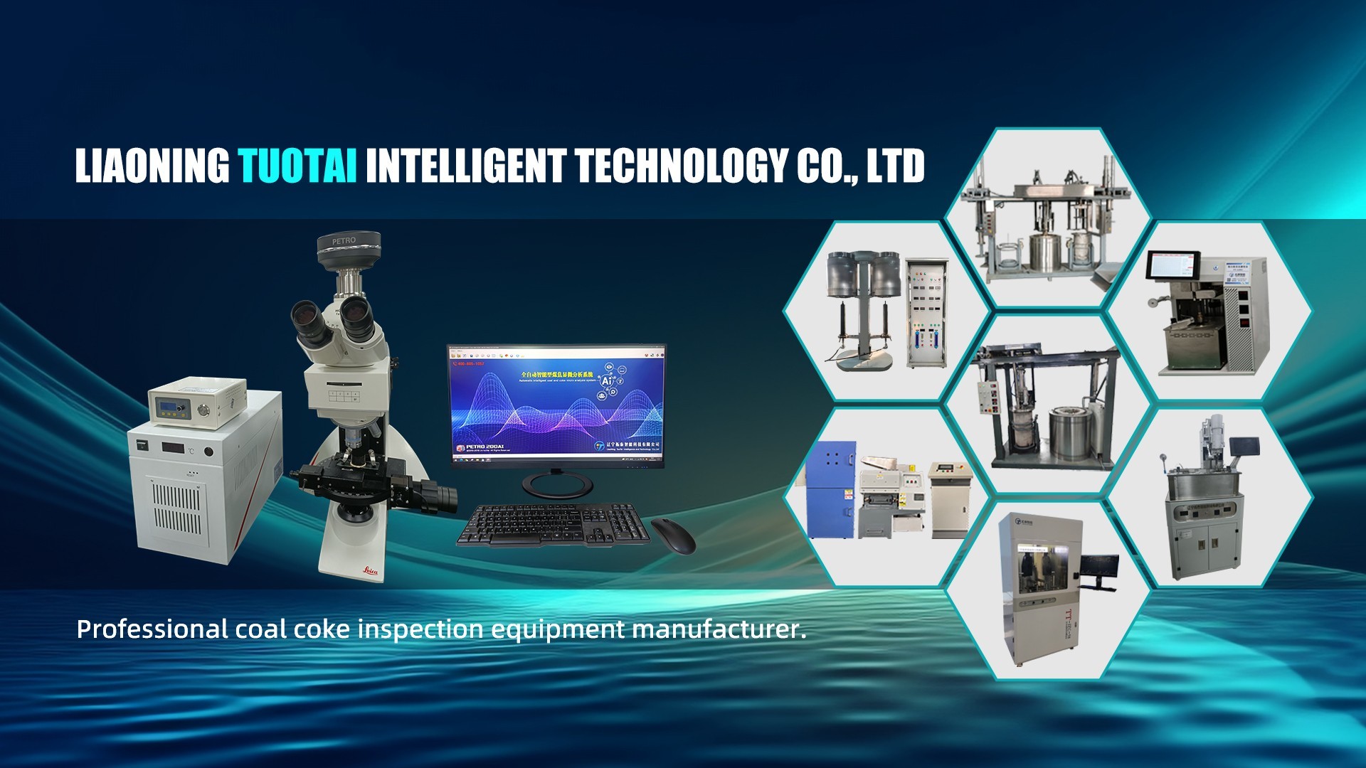 랴오닝 투오타이 지능적인 기술 공동., (주).