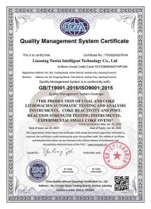 Certificação do sistema de gestão da qualidade ISO9001