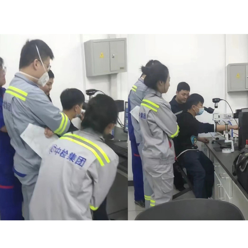 China Inspection and Certification (Group) Co., Ltd.