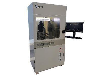 석탄 품질 시험 장비