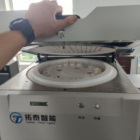 石炭用全自動工業分析装置