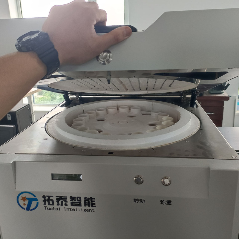 石炭用全自動工業分析装置