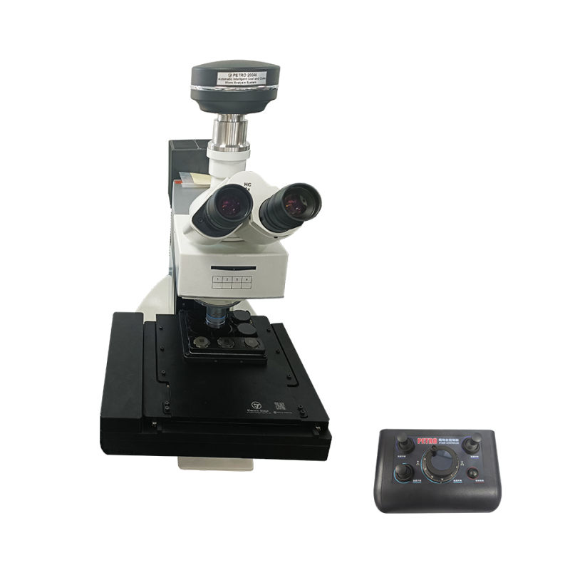 자동 지능형 석탄 코크스 암석 분석 시스템