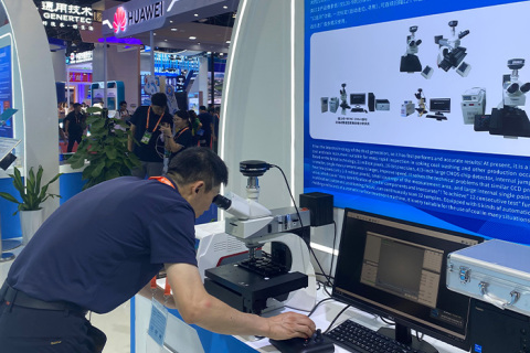 A Liaoning Tuotai Intelligent Technology Co., Ltd. újra a hírekben!