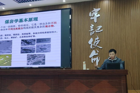 Zhao professzor elment a szövetkezet ügyféloldalára, hogy oktatási értekezleteket tartson