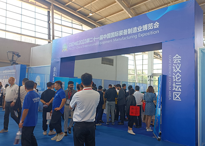 랴오닝 Tuotai가 제21회 중국 국제 장비 제조 박람회에 참가했습니다.