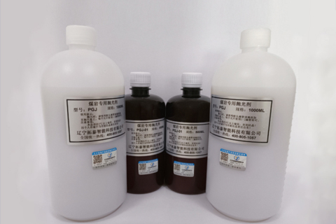 Hideg van! Fontos figyelmeztetés Liaoning Tuotaitól!