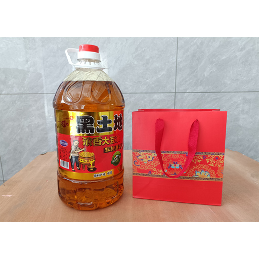 중추절 직원 복지