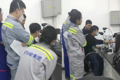 China Inspection and Certification (Group) Co., Ltd. élő felvétel