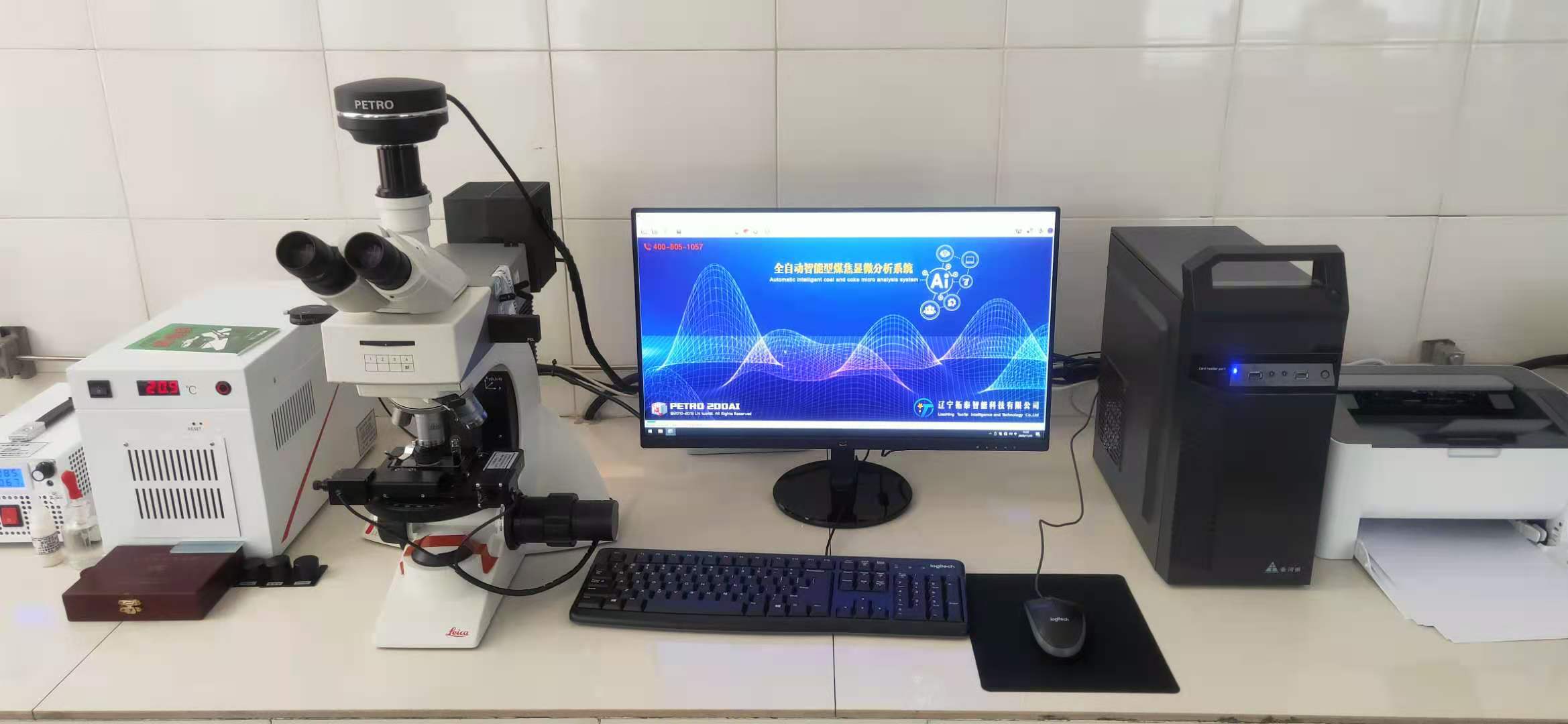 Measuring device for coke reactivity and post-reaction strength