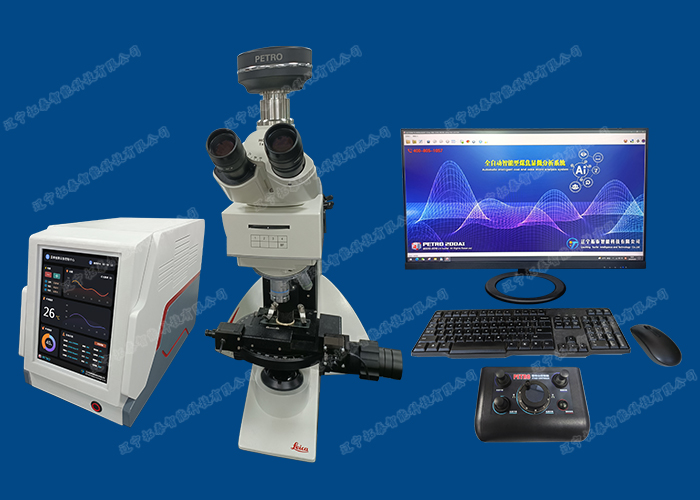 Automatic intelligent coal coke petrographic analysis system