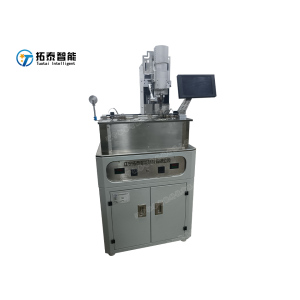 유연탄 정토크 기젤러 플라스토미터