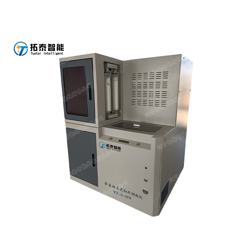 Supply Fully Automatic Vertical Infrared Sulfur Measuring Instrument ...