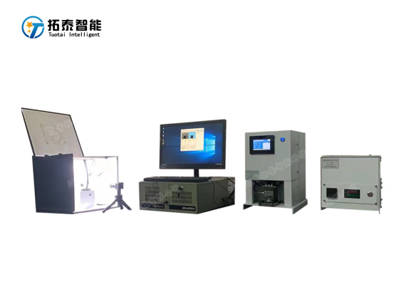 Bitumenes széntégelyes expanziós szekvenciás kemence