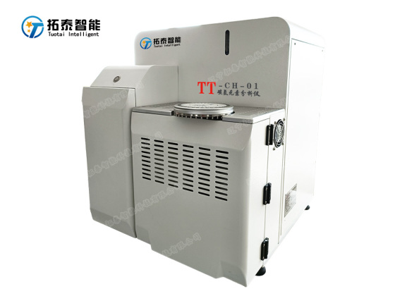 Szén-szén- és hidrogénelemelemző műszer