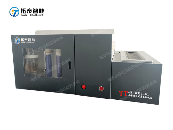 石炭用全自動横型電量硫黄測定器