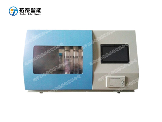 Coal Intelligent Touch kénmeghatározó műszer