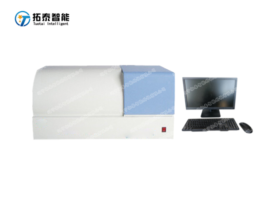 Automatikus szénhamu olvadáspont-meghatározó berendezés