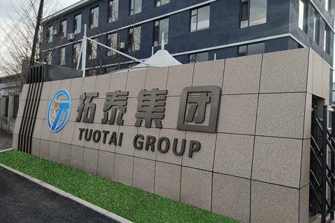 A Hebei 213 laboratóriumi választottbírósági vizsgálati berendezések Liaoning Tuotai termékek