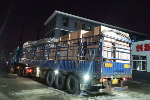 Köszönet a kollégáknak a kitartó munkájukért