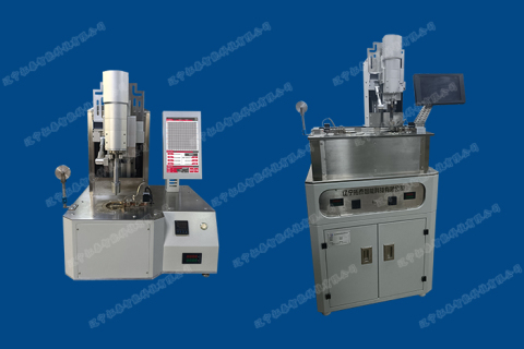 Kiegészítő információk a bitumenes szén állandó nyomatékú Gieseler plasztométerről (2.1)