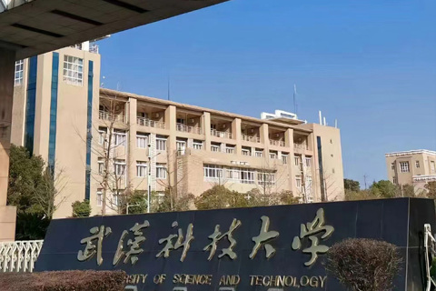 Együttműködés a Wuhani Tudományos és Technológiai Egyetemmel – Doktori munkaállomással