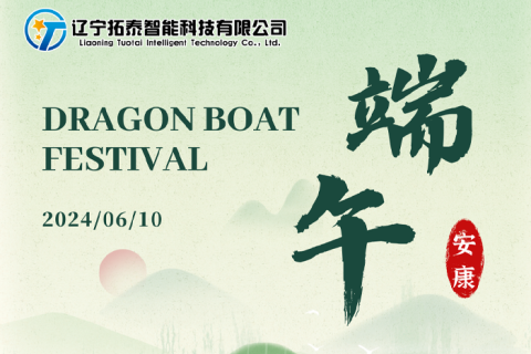 Sárkányhajó Fesztivál egészség