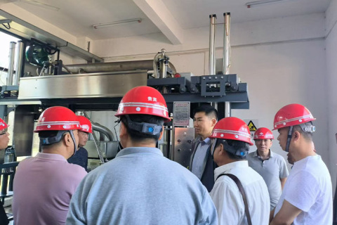 2024. május 24., a Szecsuáni Kokszolóipari Szövetség 13. közgyűlése.