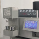 Bituminous Coal Roga Index Test Equipment