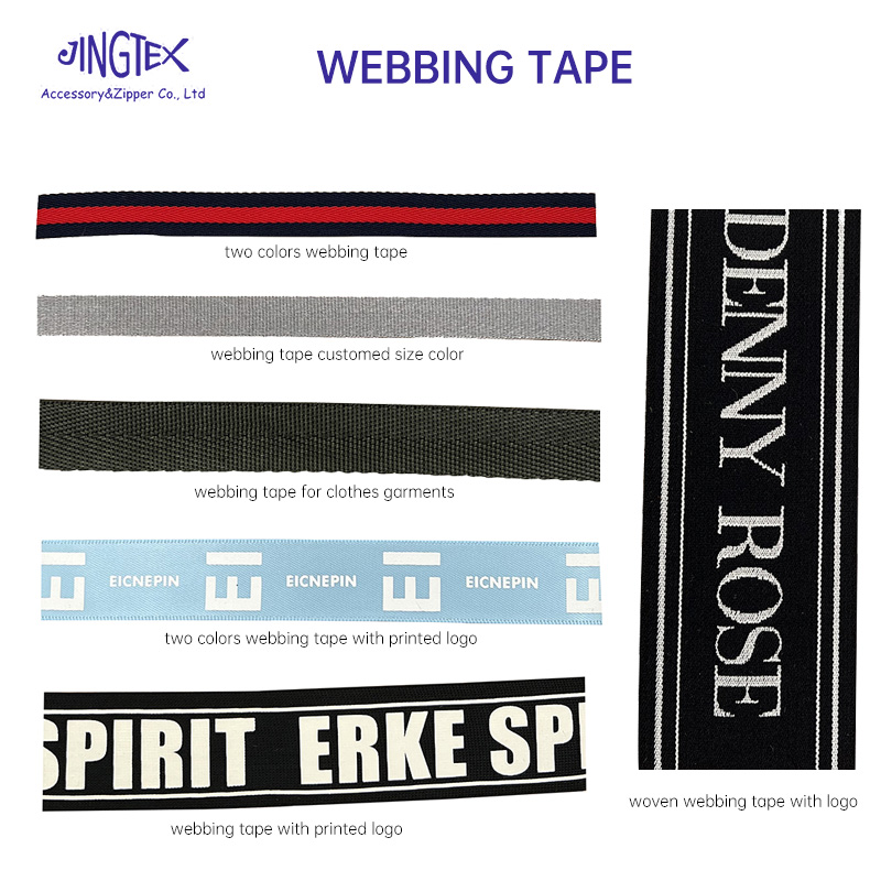 Silicon Printing Logo Webbing Tape Put On Outdoor Sports Clothes